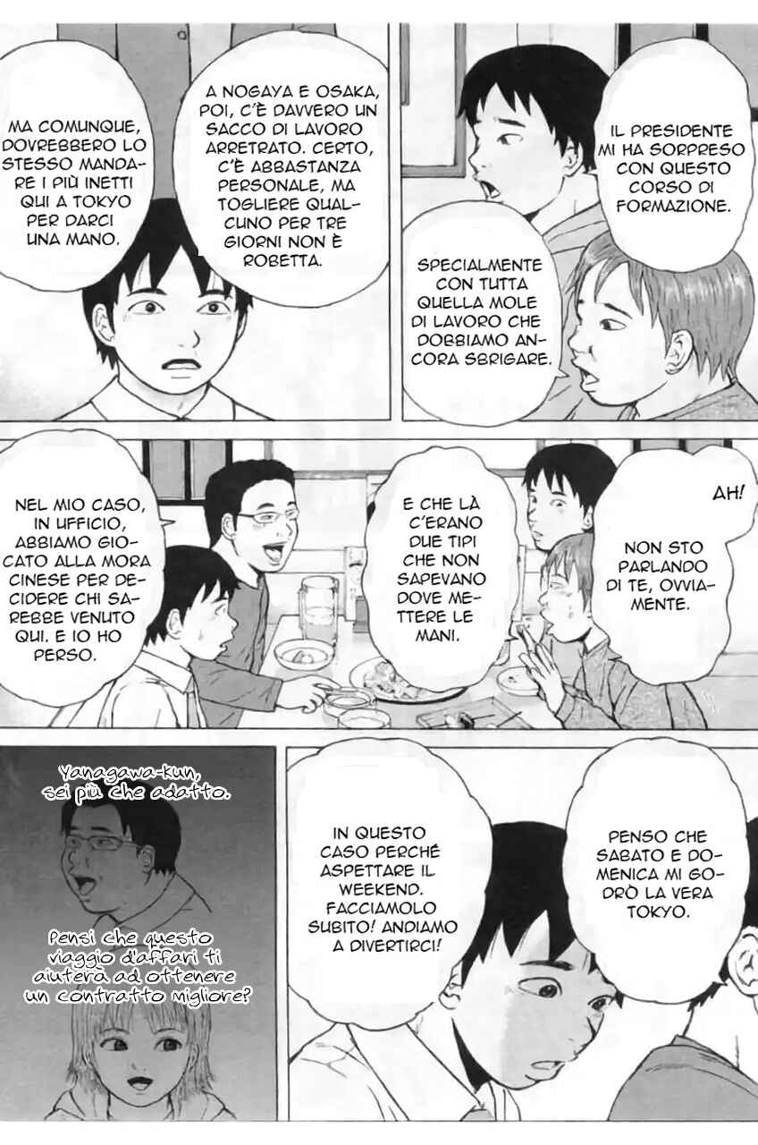 Chapter 2 - Page 5