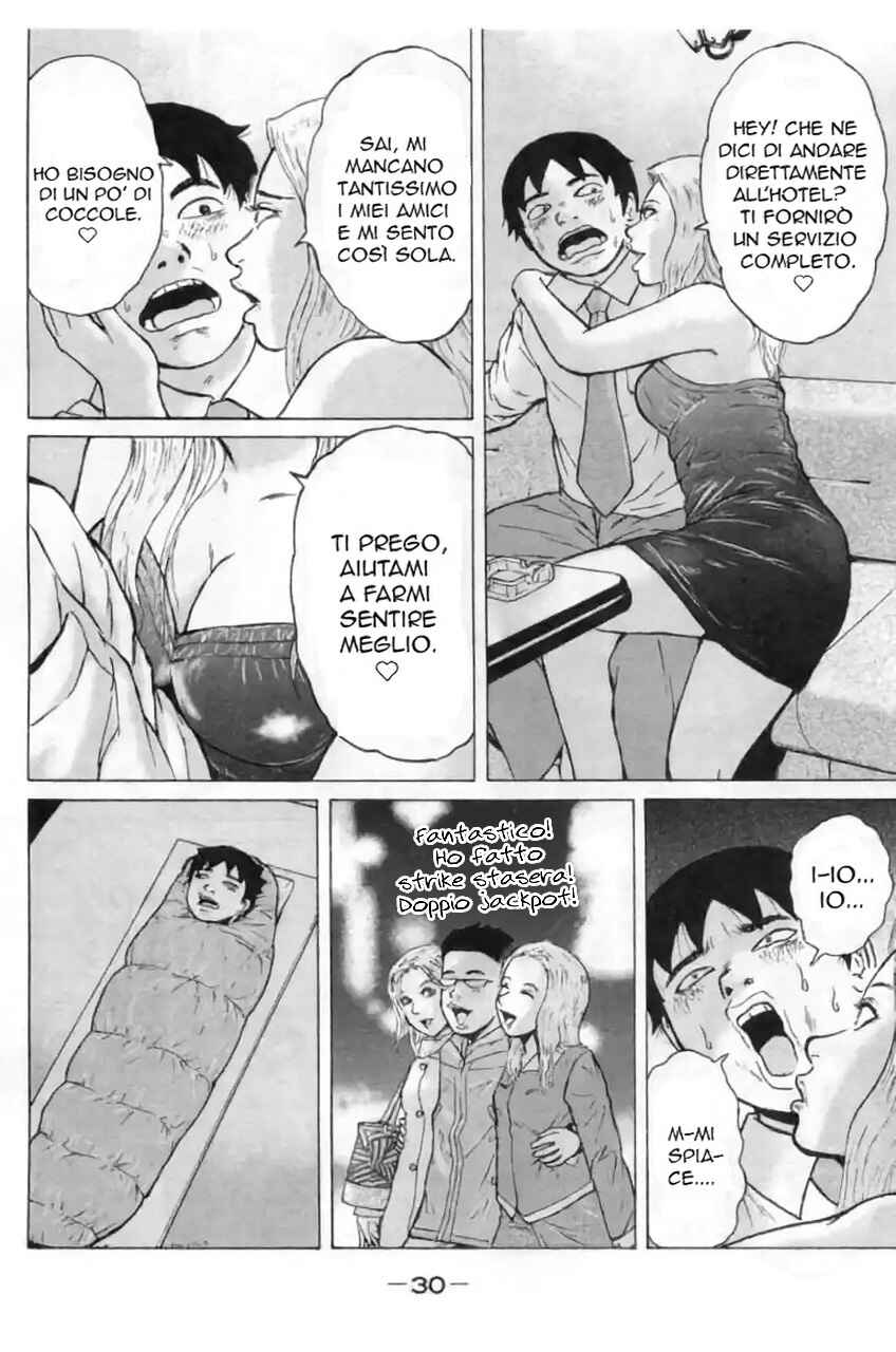 Chapter 2 - Page 7