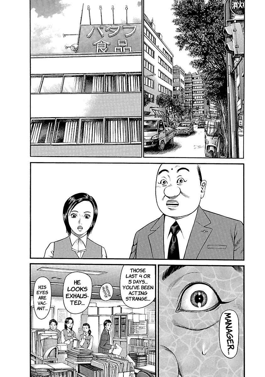 Chapter 49 - Page 6