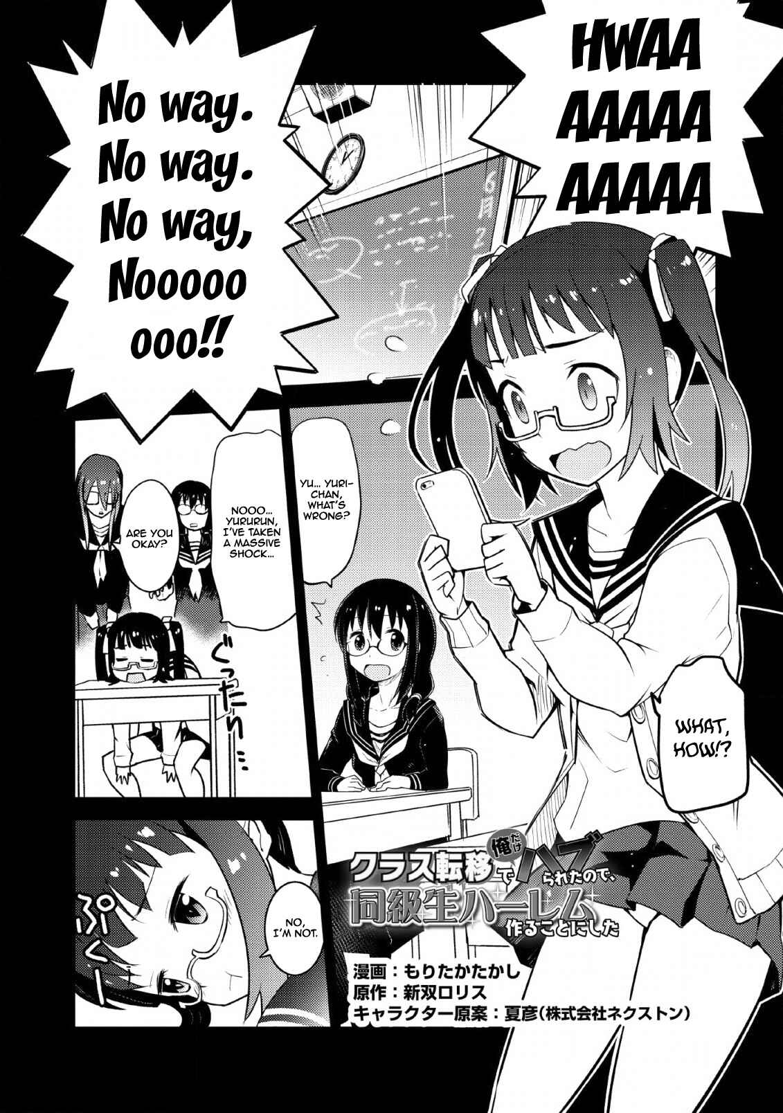 Chapter 10 - Page 2
