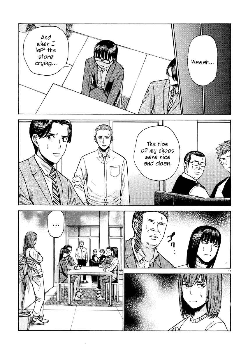 Chapter 54 - Page 11