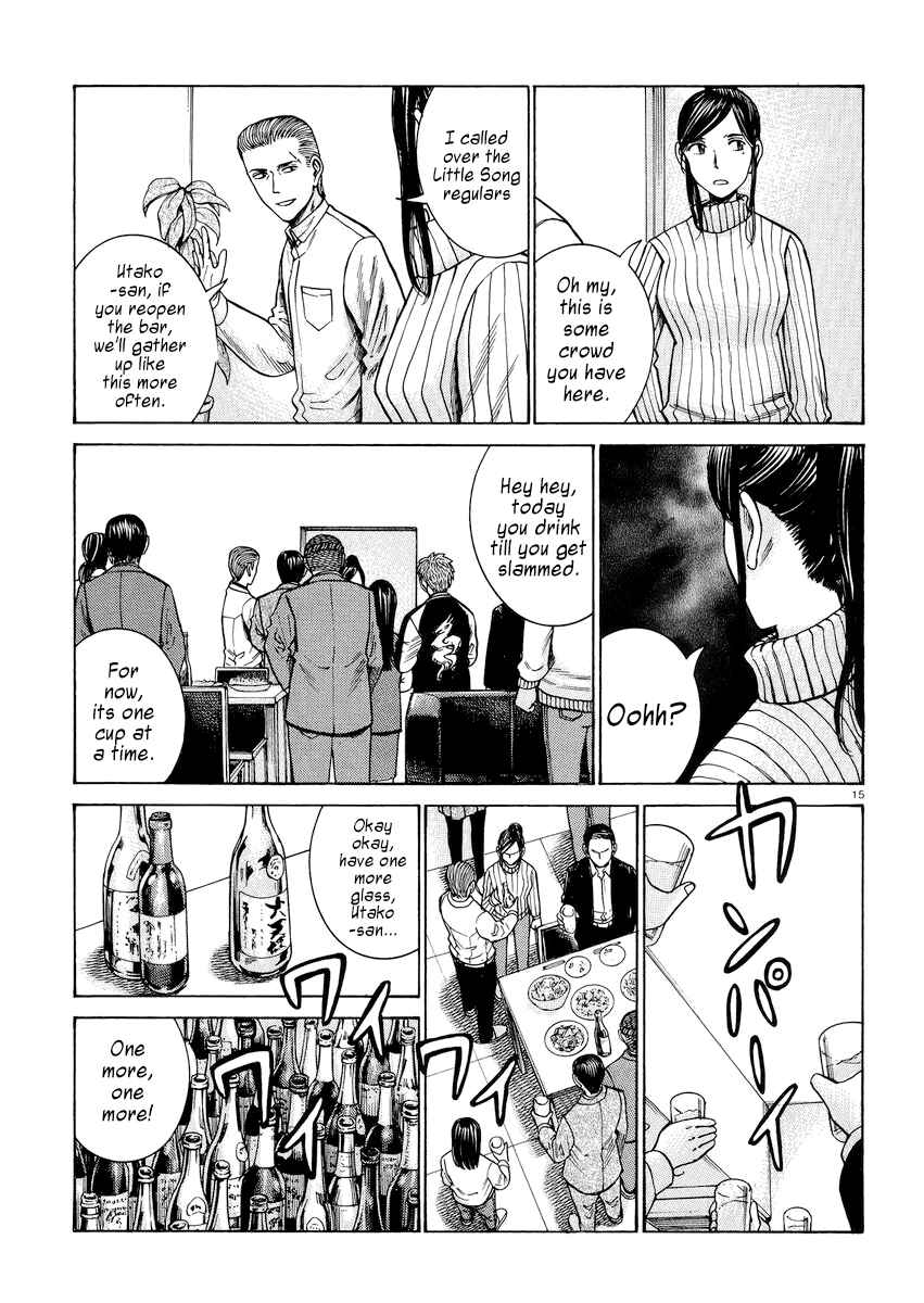 Chapter 54 - Page 15