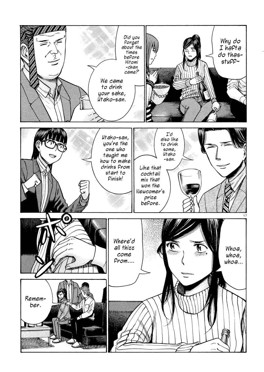 Chapter 54 - Page 17