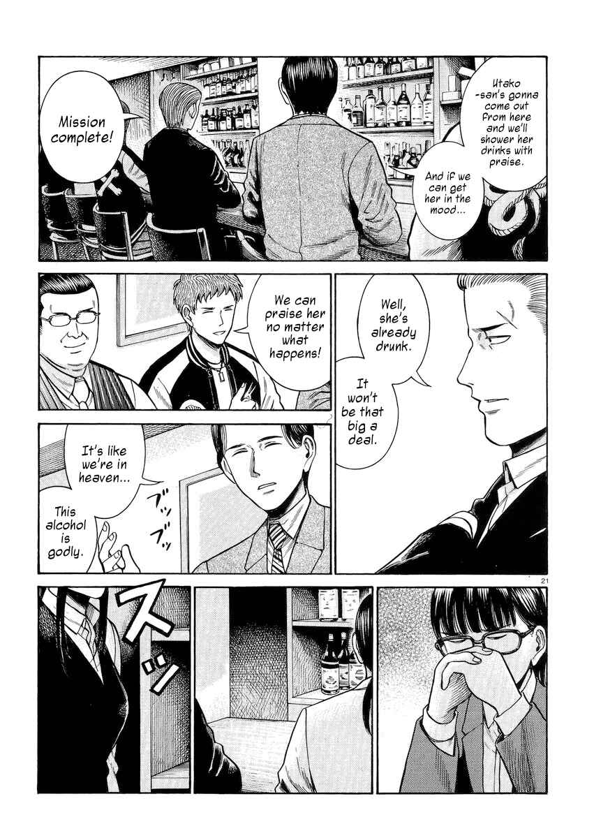 Chapter 54 - Page 21
