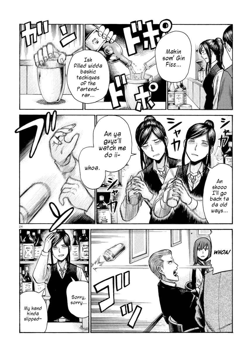 Chapter 54 - Page 24