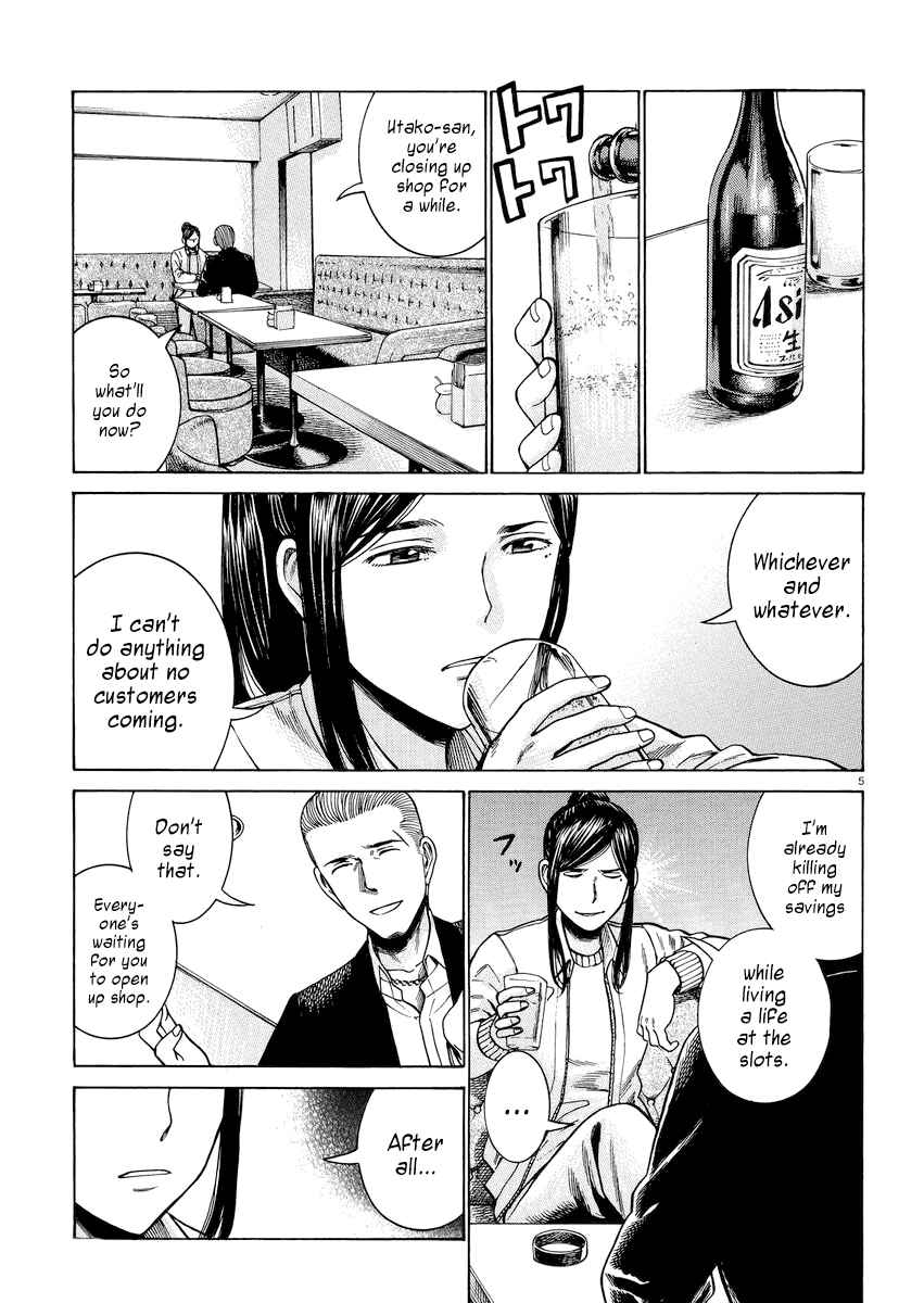 Chapter 54 - Page 5