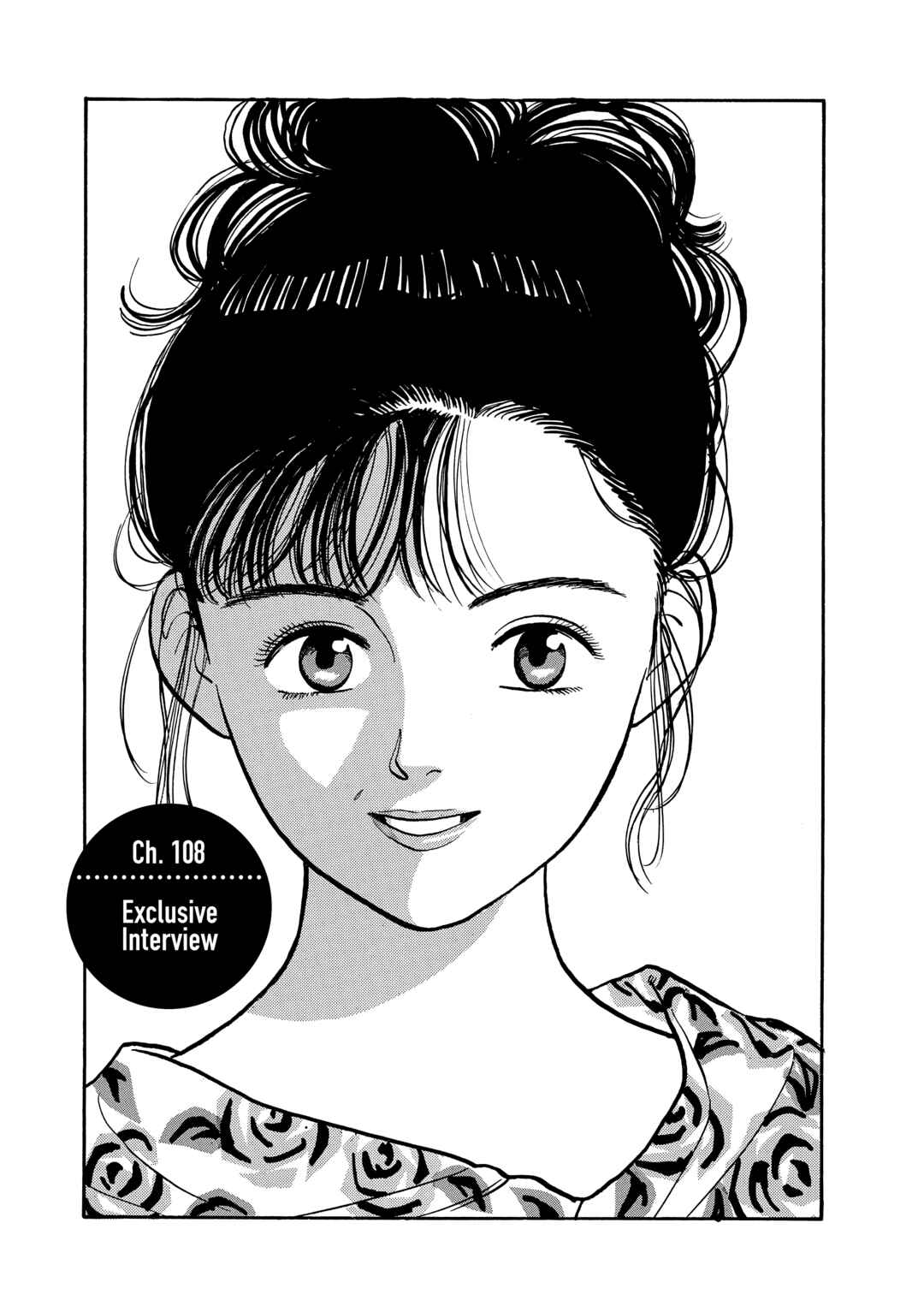Chapter 108 - Page 1