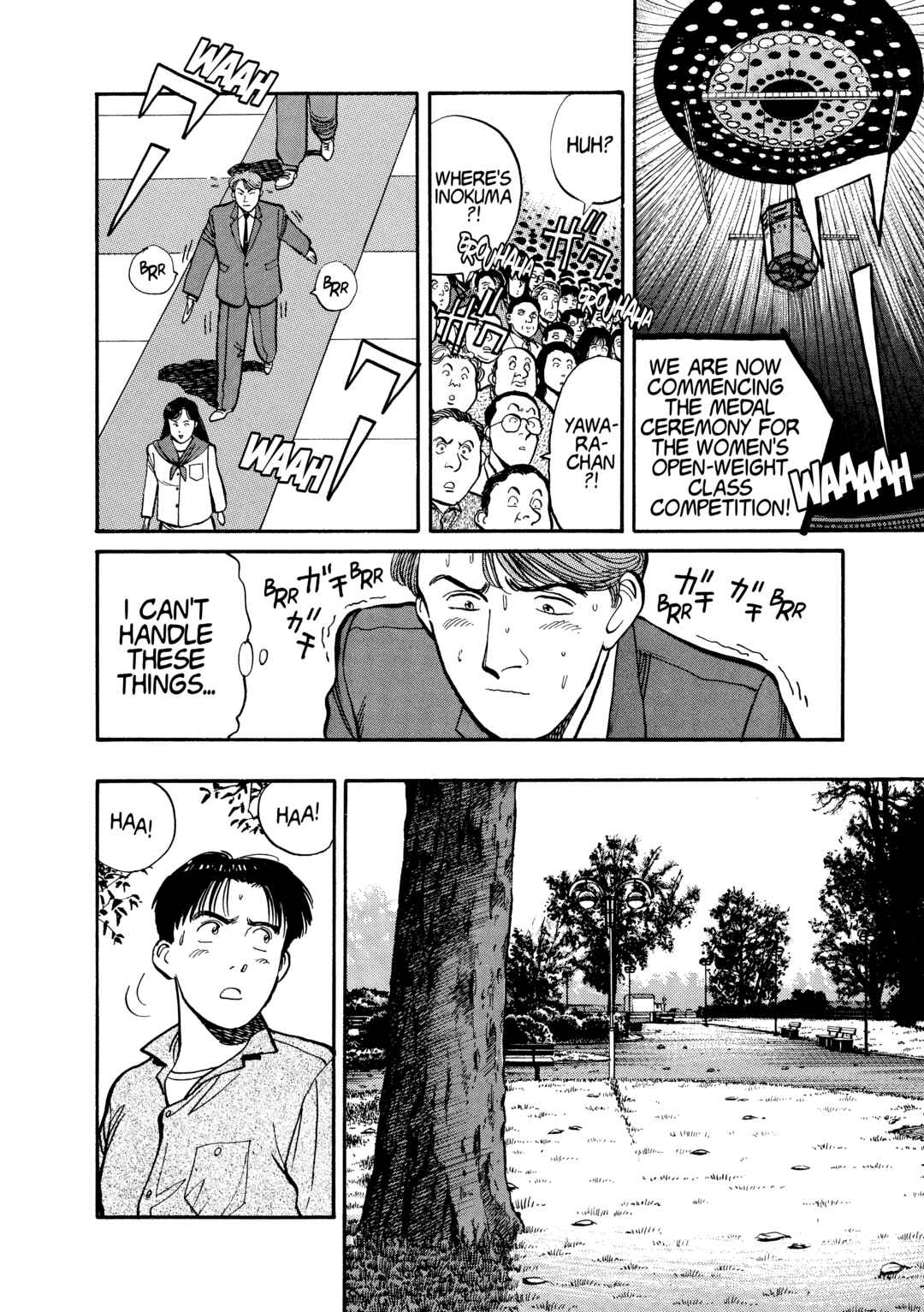 Chapter 108 - Page 12