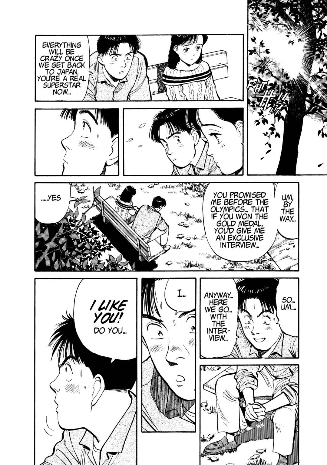 Chapter 108 - Page 16