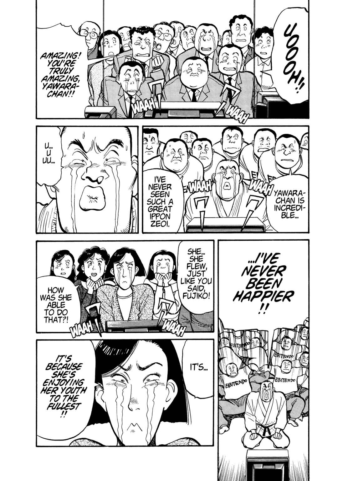 Chapter 108 - Page 4