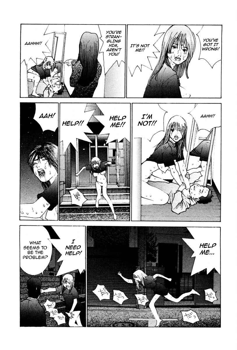 Chapter 92 - Page 5