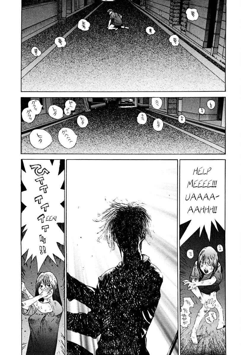 Chapter 92 - Page 7
