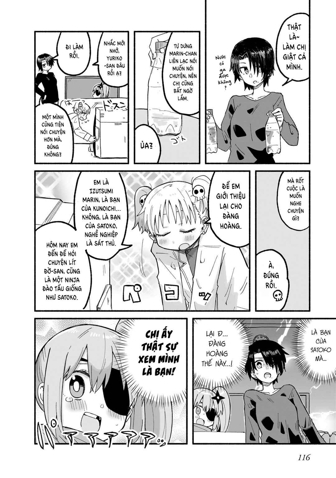 Chapter 24 - Page 6