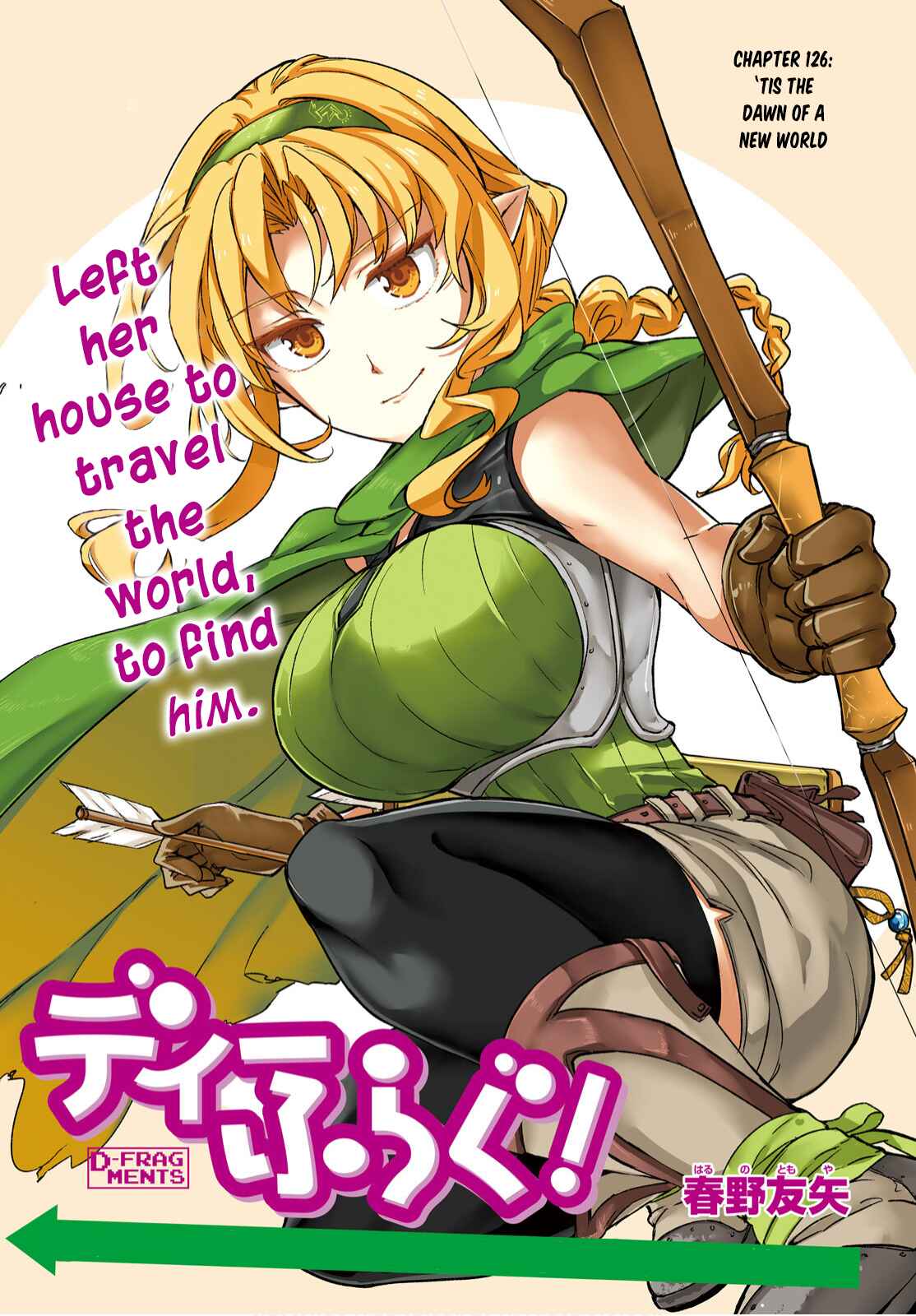 Chapter 126 - Page 1