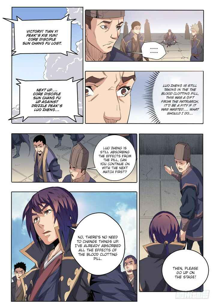 Chapter 66 - Page 8