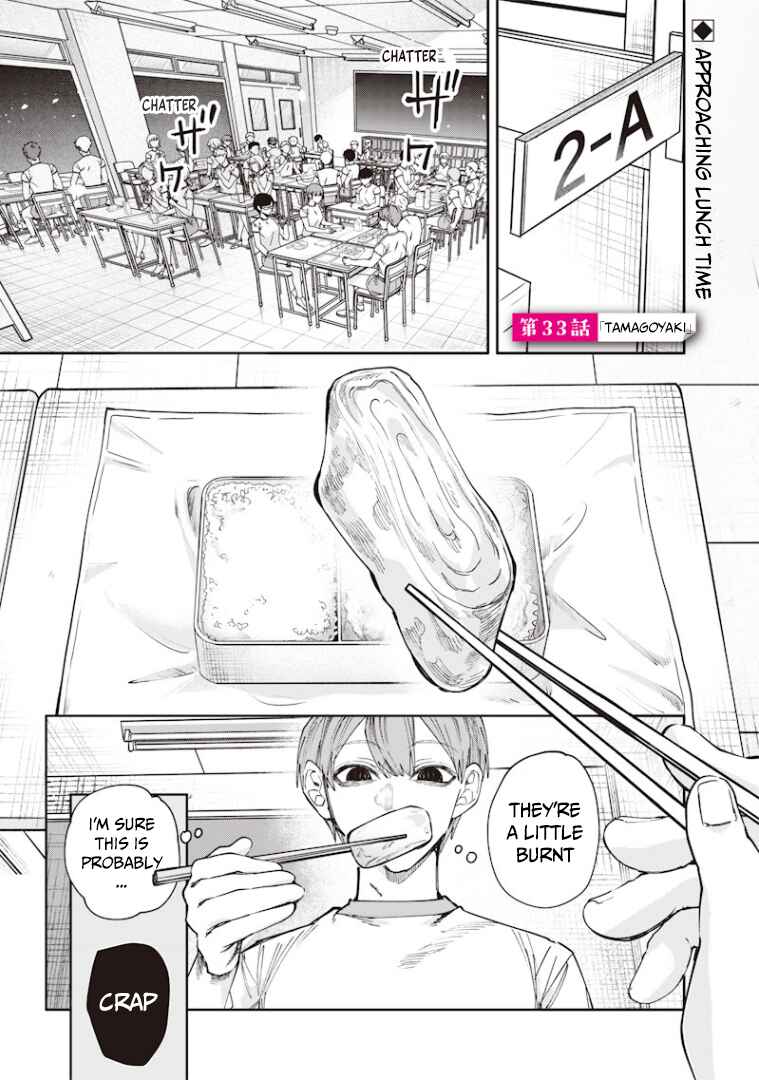 Chapter 33 - Page 2