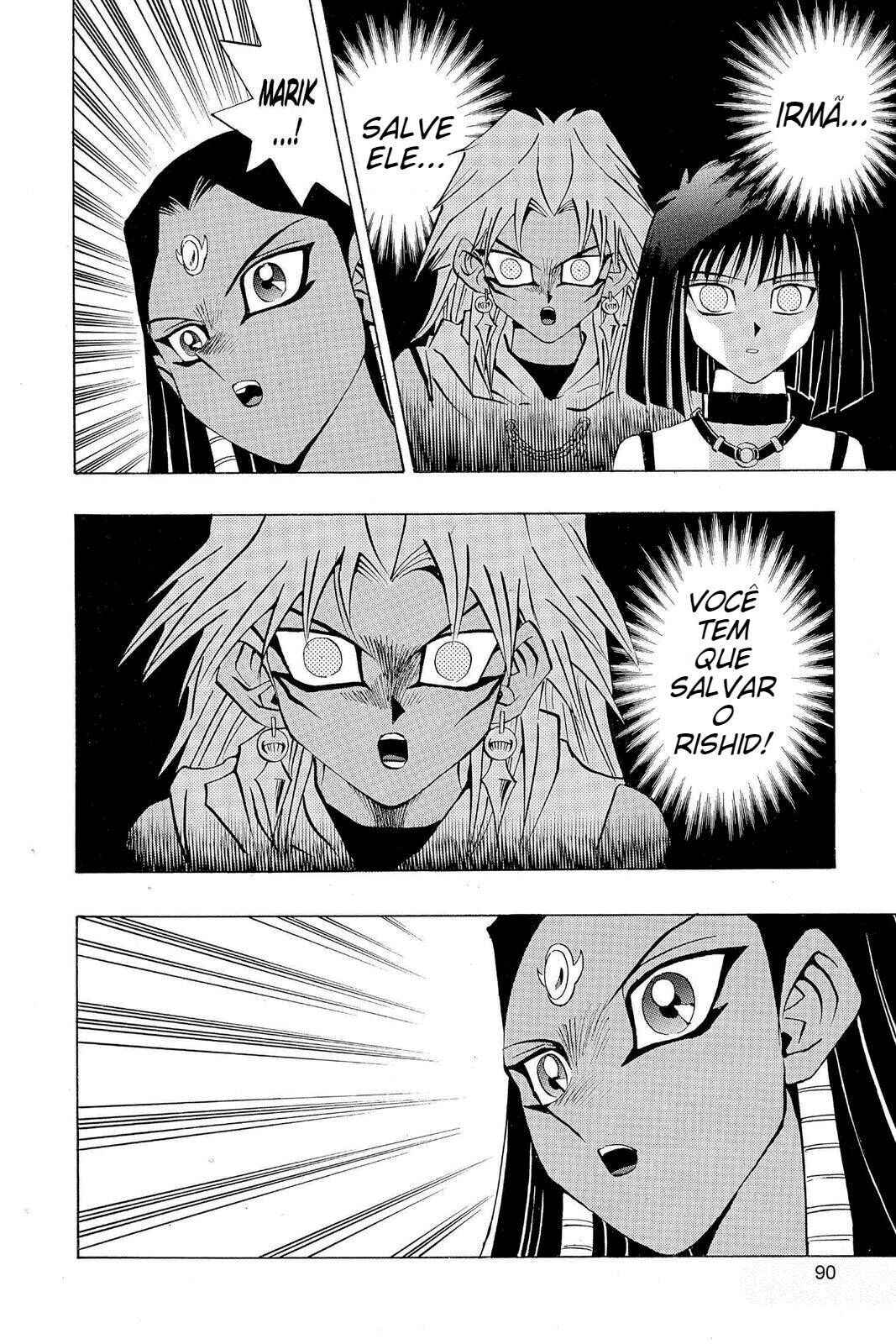 Chapter 179 - Page 5