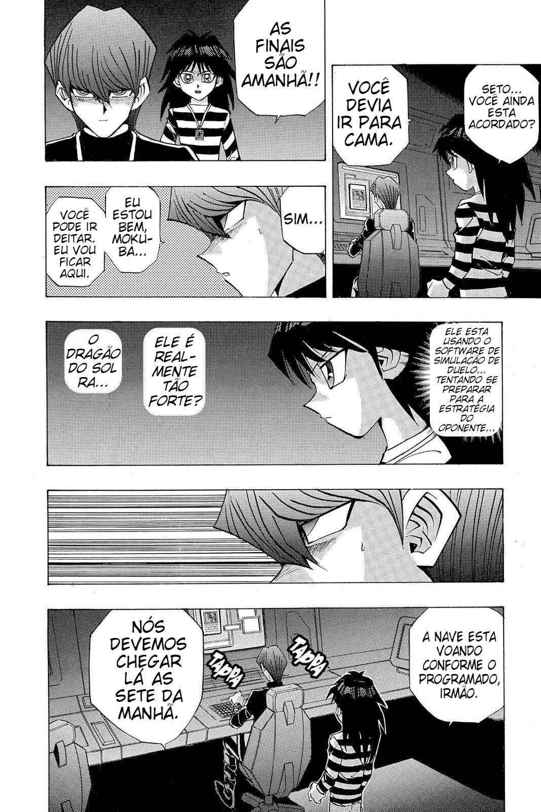 Chapter 179 - Page 7