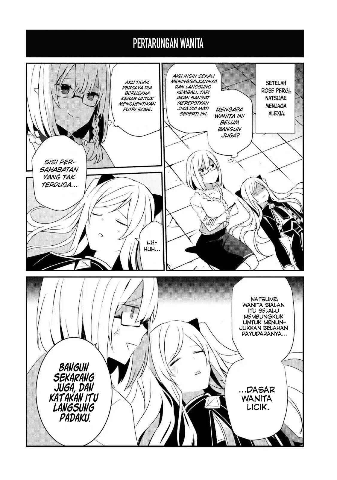 Chapter 25.5 - Page 1