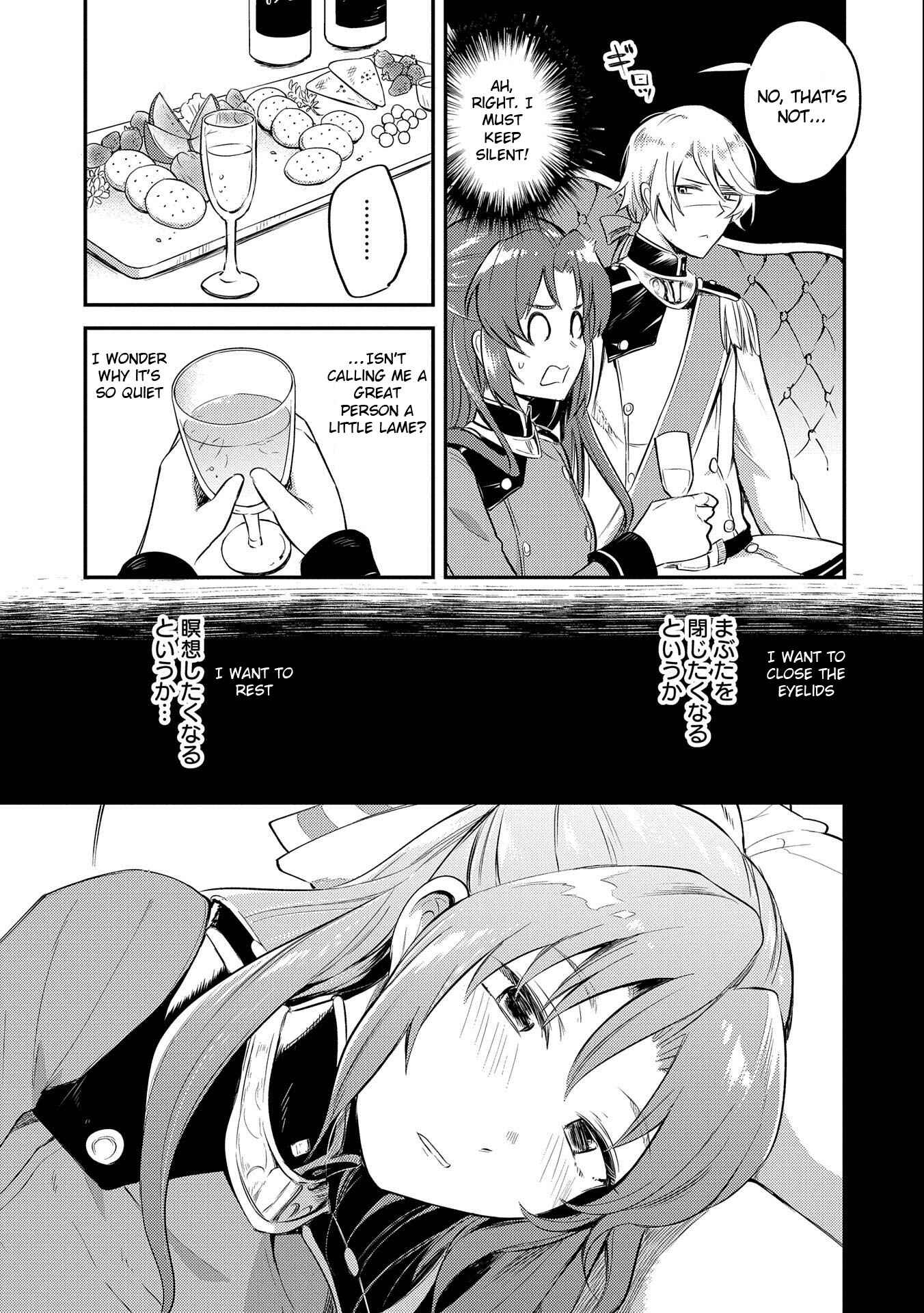 Chapter 6 - Page 33