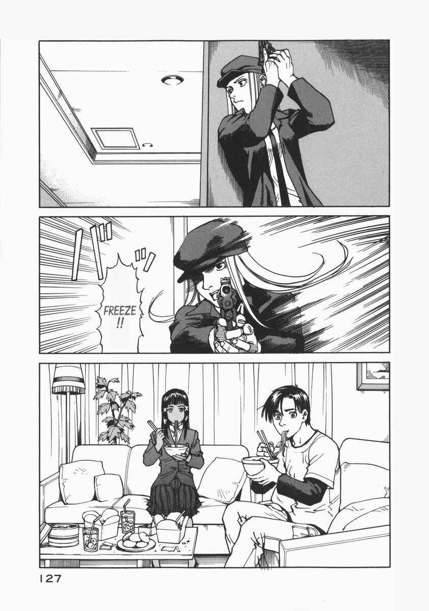 Chapter 73 - Page 15