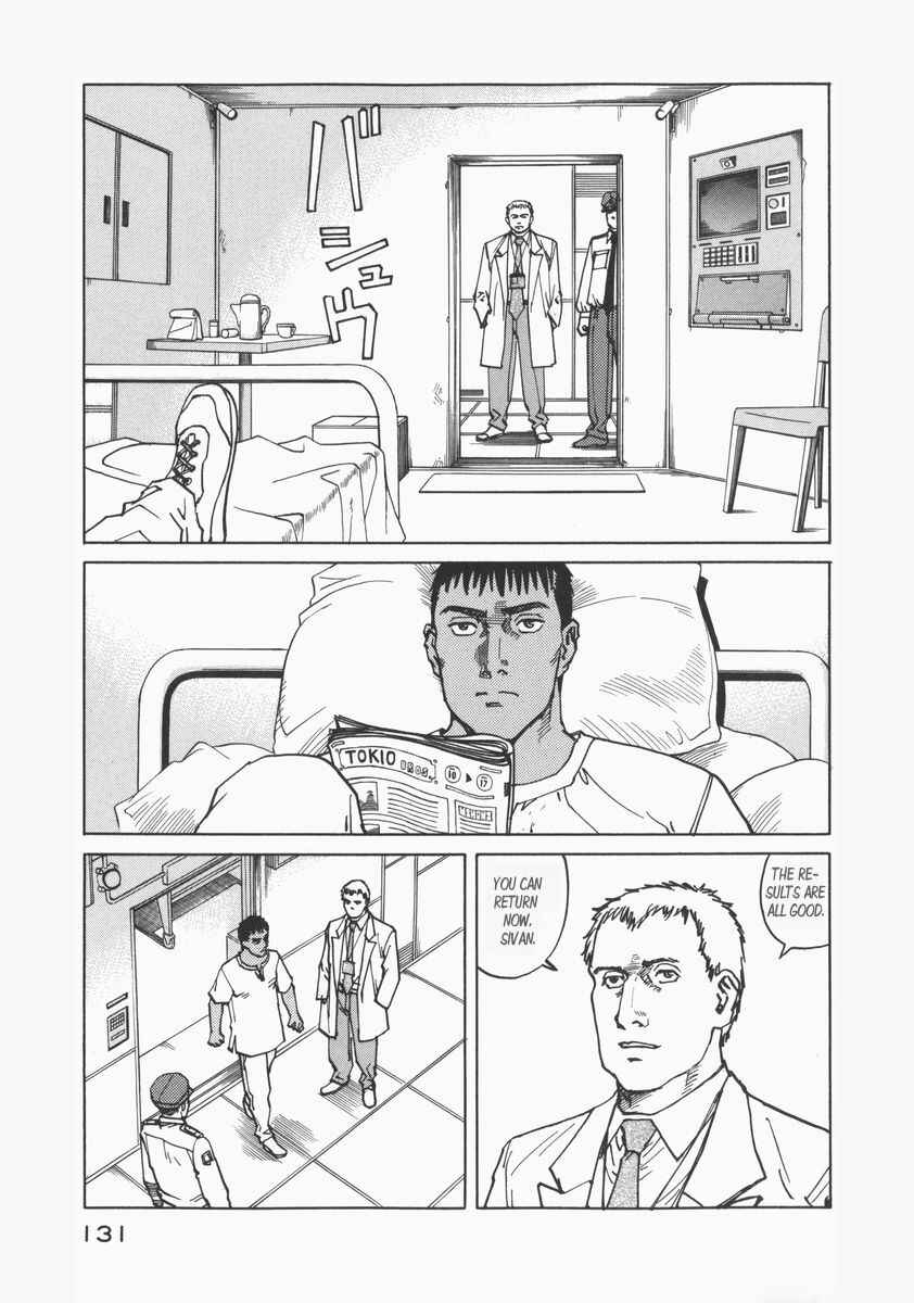 Chapter 73 - Page 19