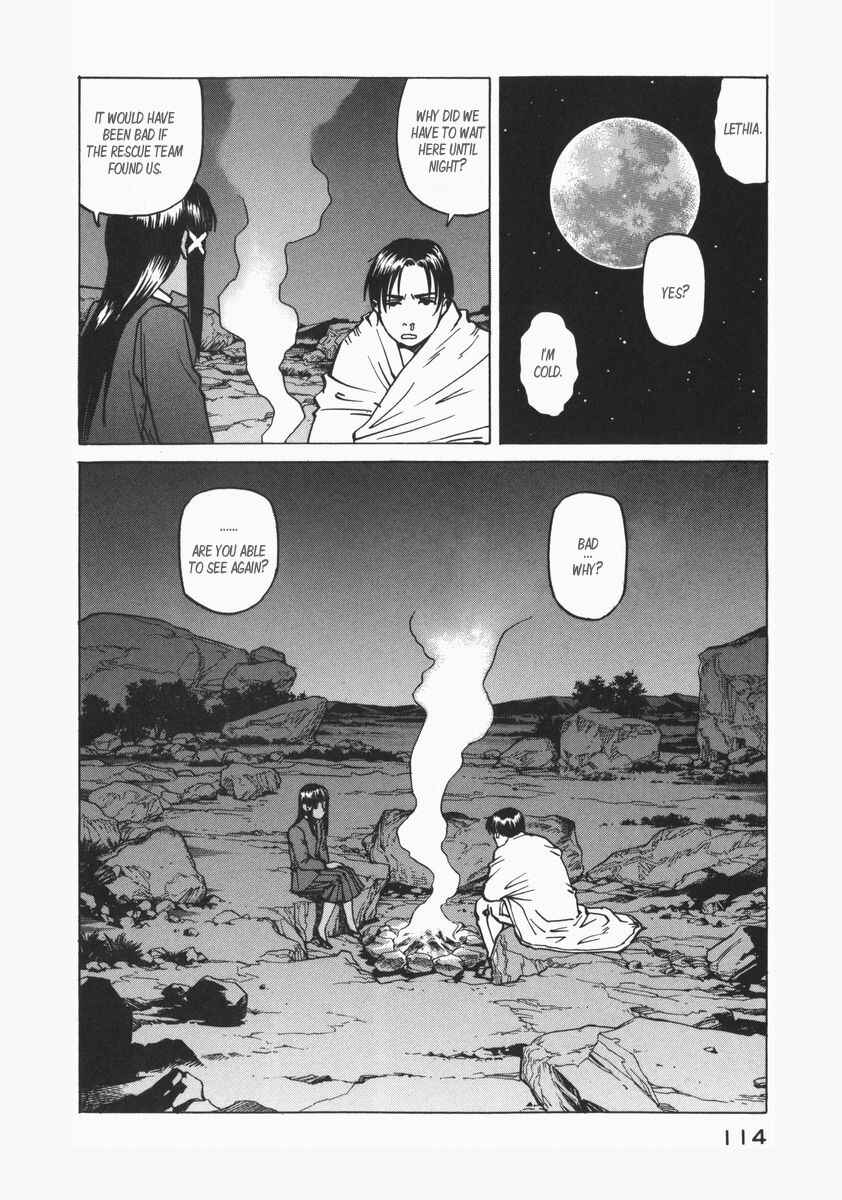 Chapter 73 - Page 2