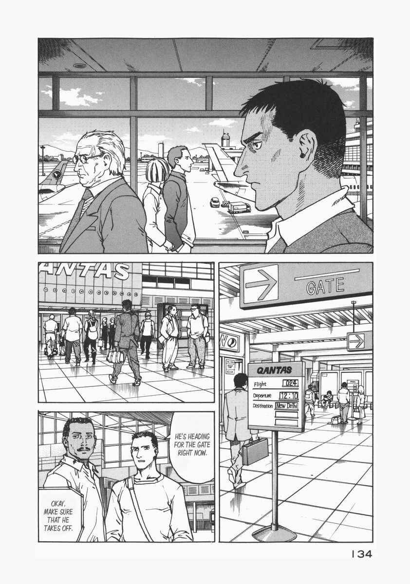 Chapter 73 - Page 22