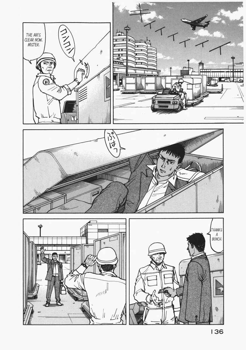 Chapter 73 - Page 24