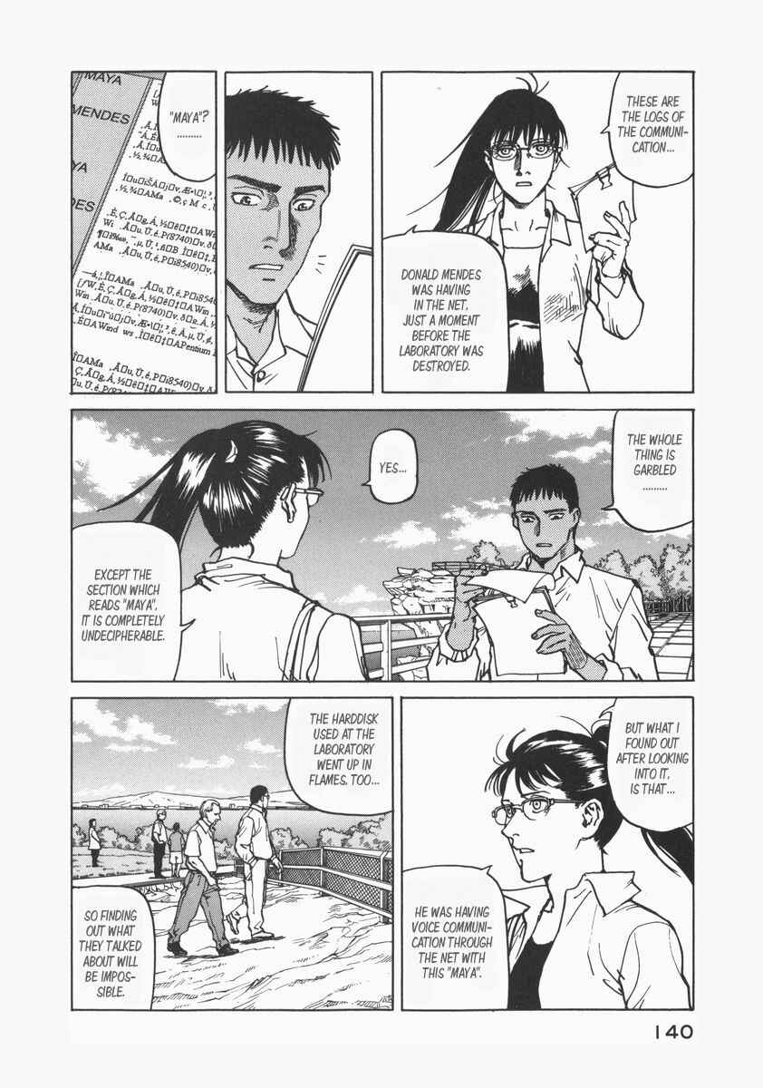 Chapter 73 - Page 28