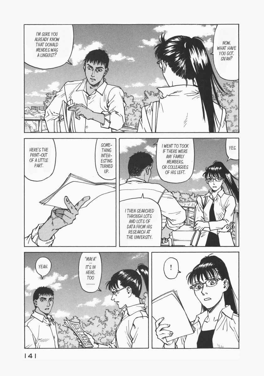 Chapter 73 - Page 29