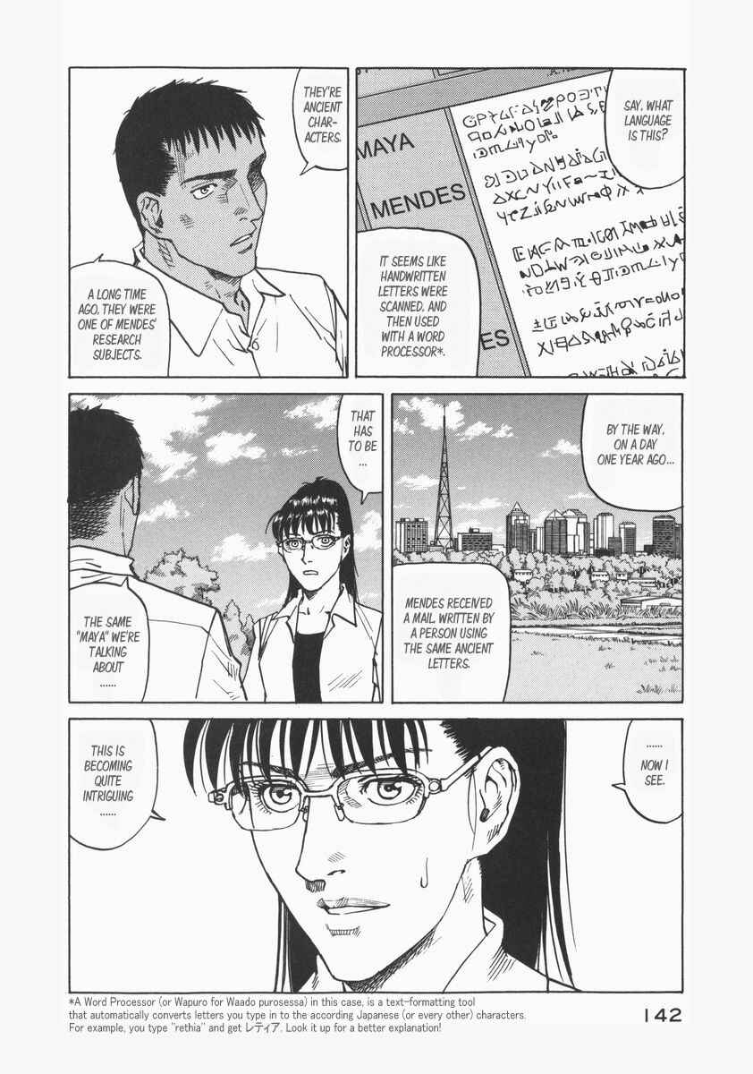Chapter 73 - Page 30