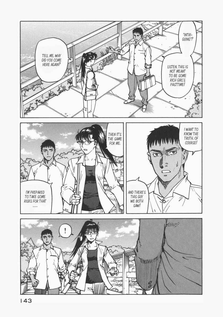 Chapter 73 - Page 31