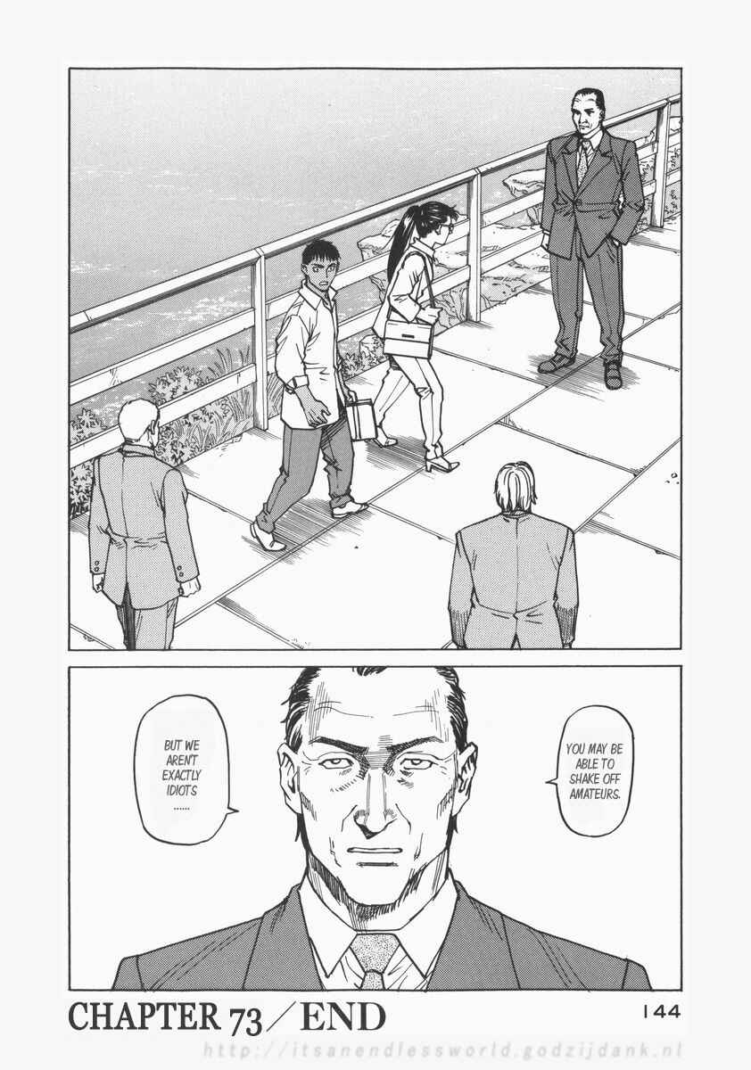Chapter 73 - Page 32