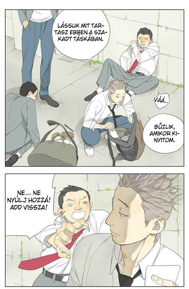 Chapter 71 - Page 1
