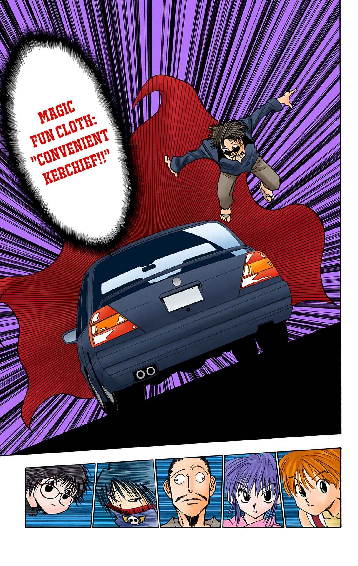 Chapter 77 - Page 15