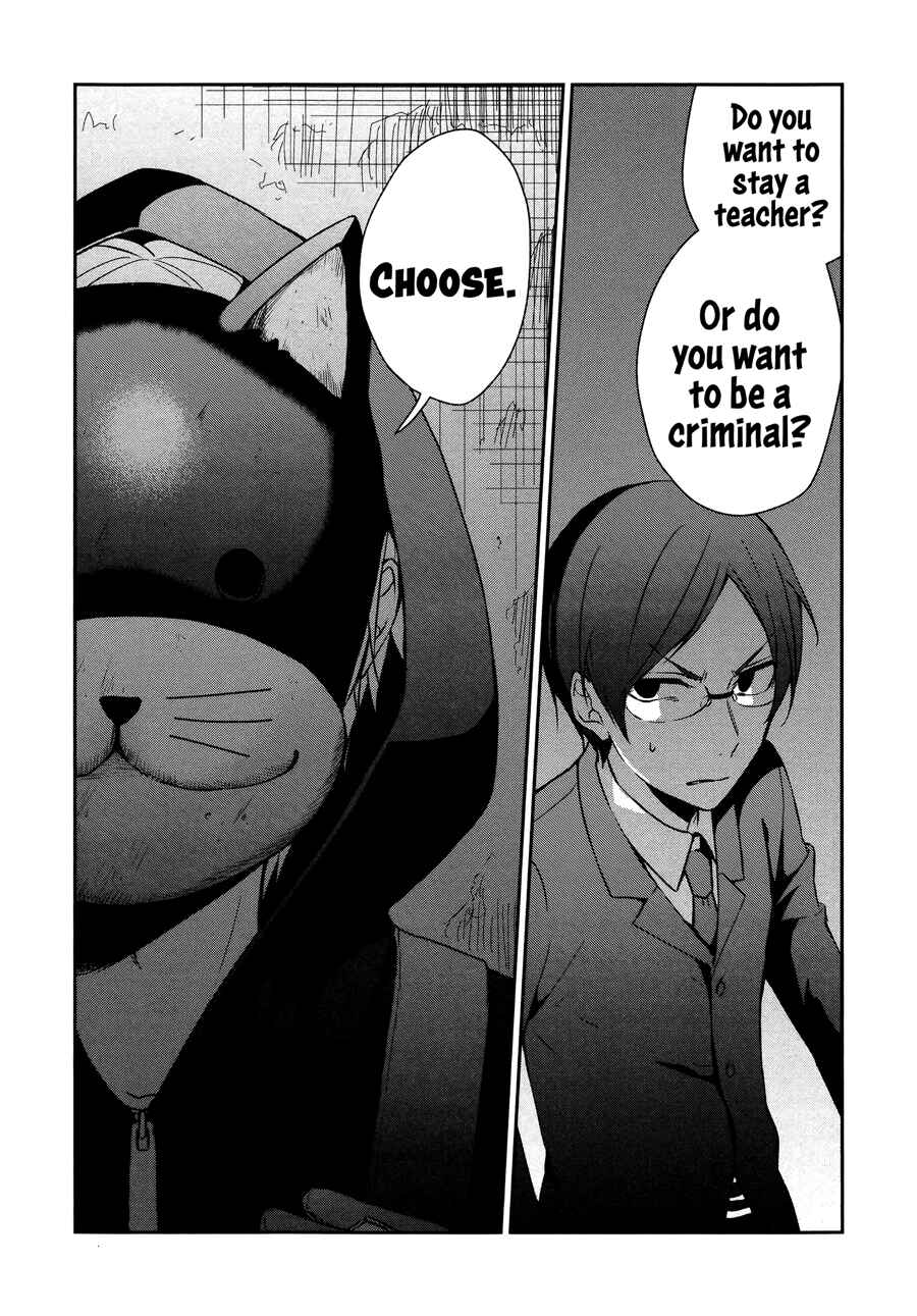 Chapter 14 - Page 24
