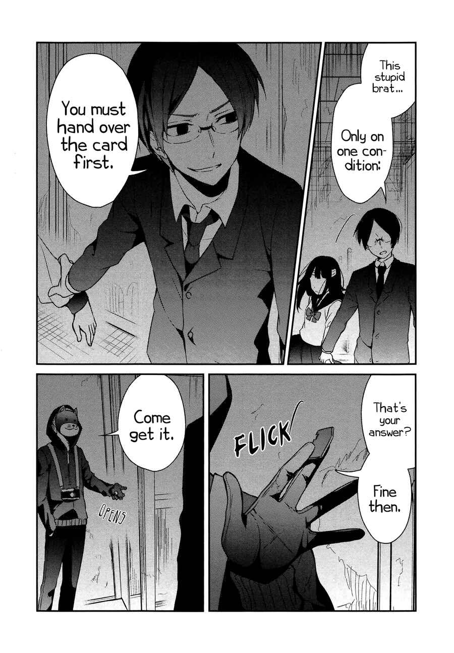 Chapter 14 - Page 26