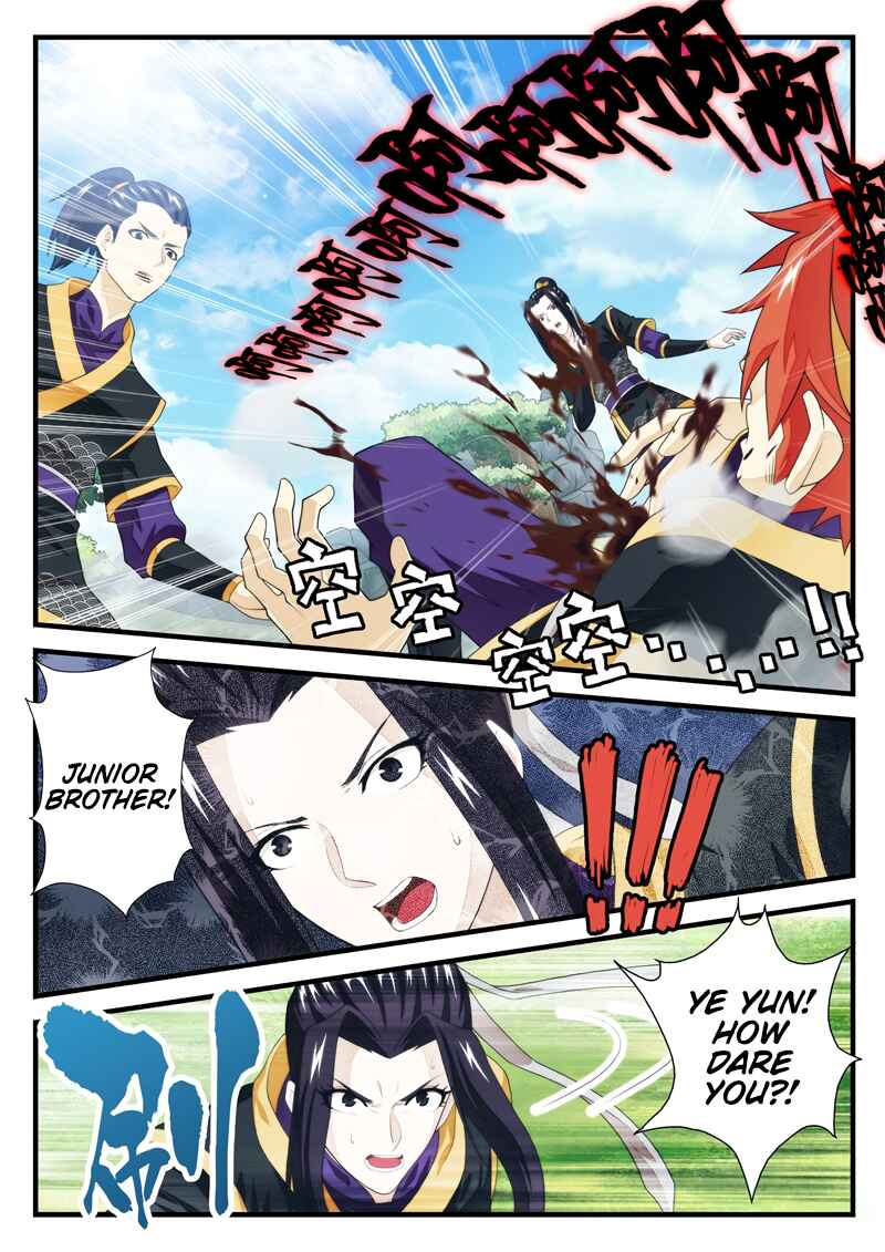 Chapter 188.2 - Page 2