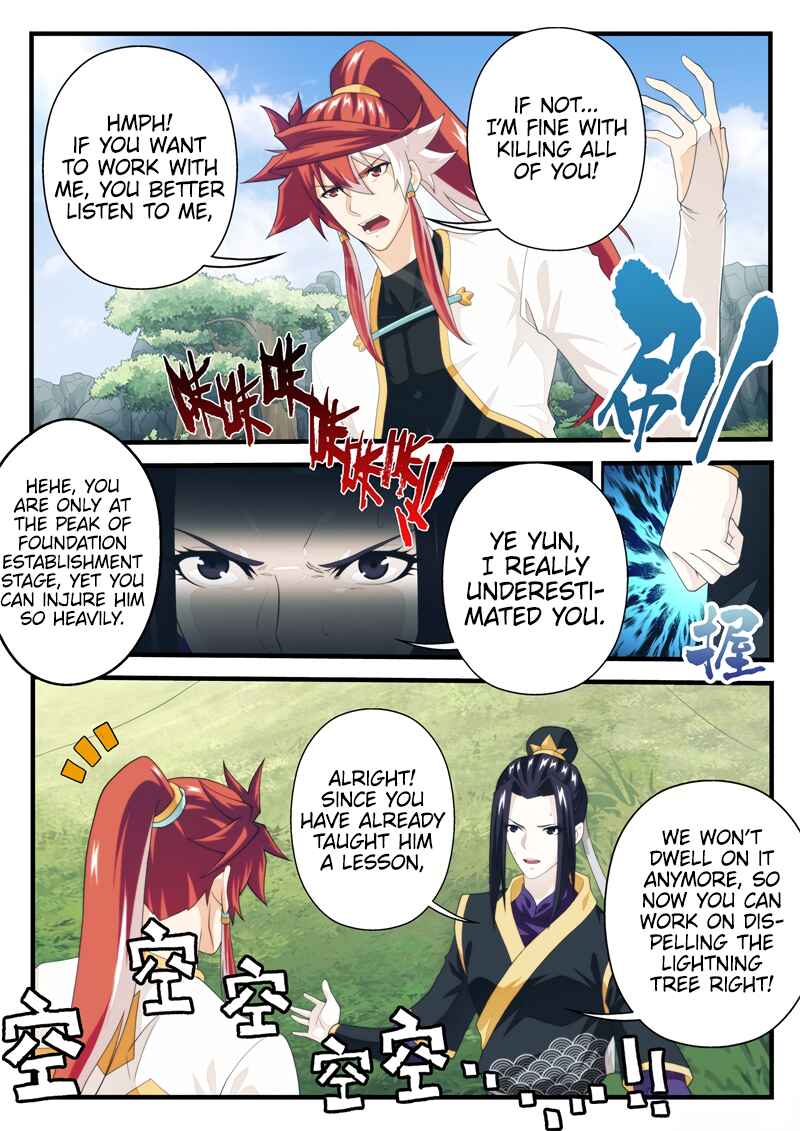 Chapter 188.2 - Page 3