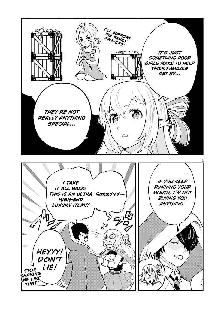 Chapter 4.5 - Page 4