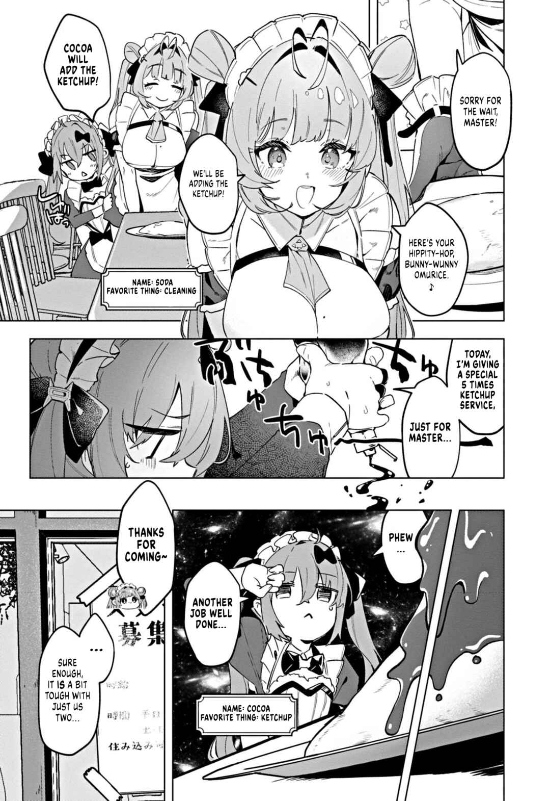 Chapter 1 - Page 4