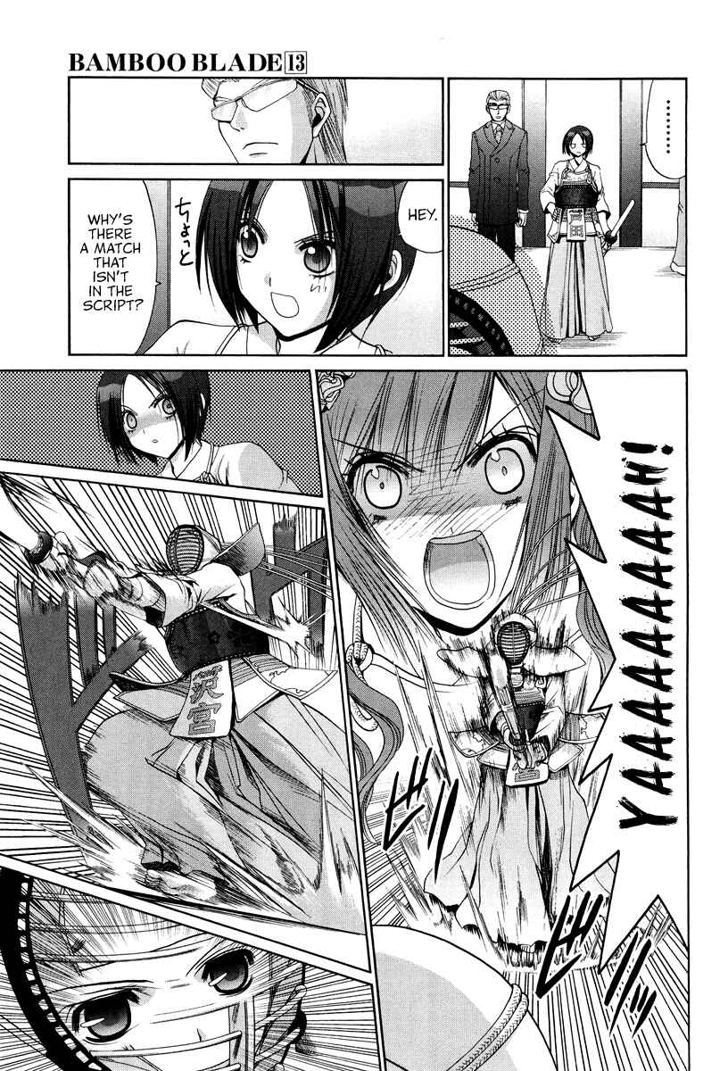 Chapter 101.3 - Page 14
