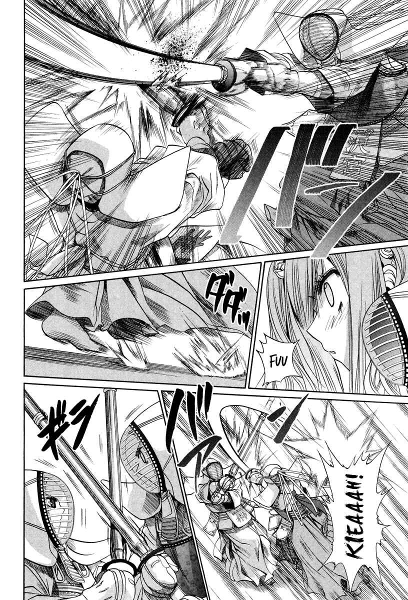 Chapter 101.3 - Page 15