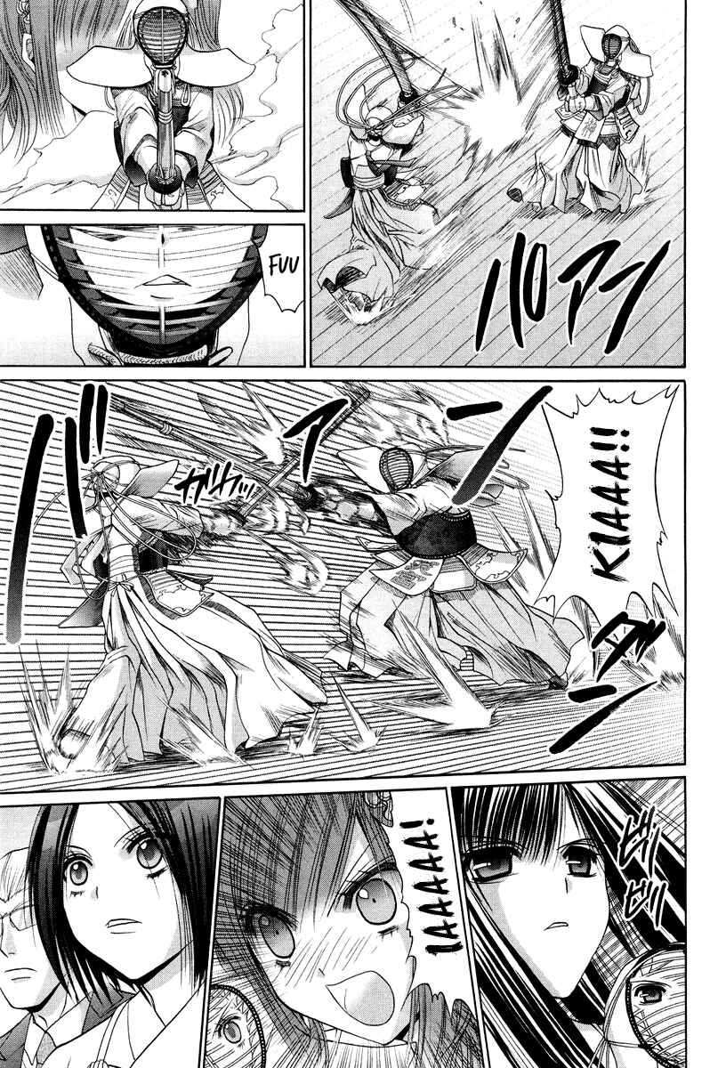 Chapter 101.3 - Page 16