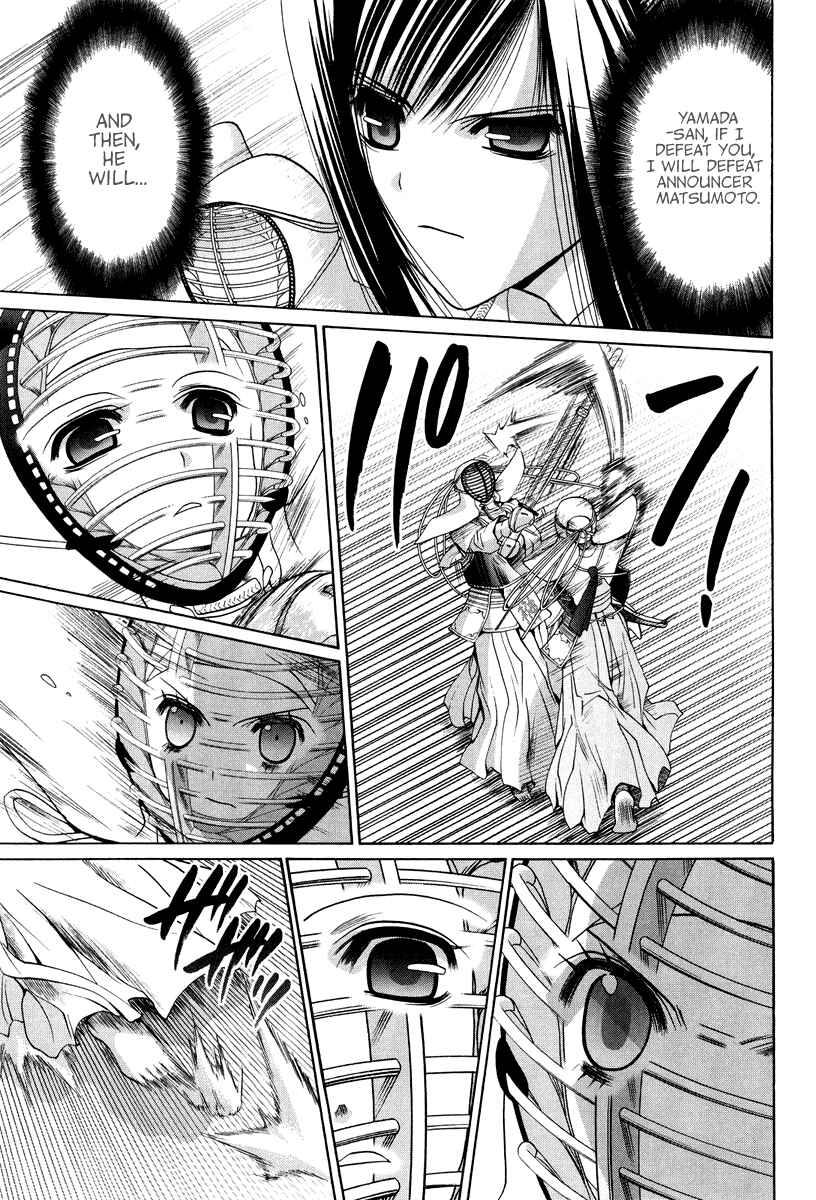 Chapter 101.3 - Page 20