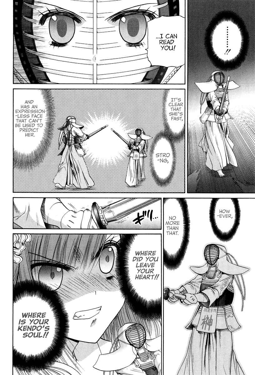 Chapter 101.3 - Page 21