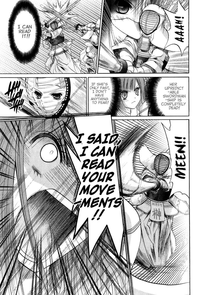 Chapter 101.3 - Page 22