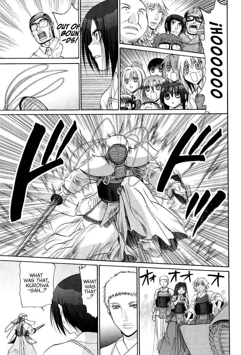 Chapter 101.3 - Page 24