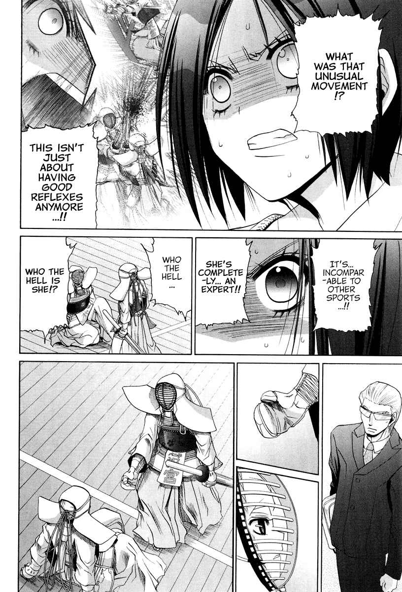 Chapter 101.3 - Page 25